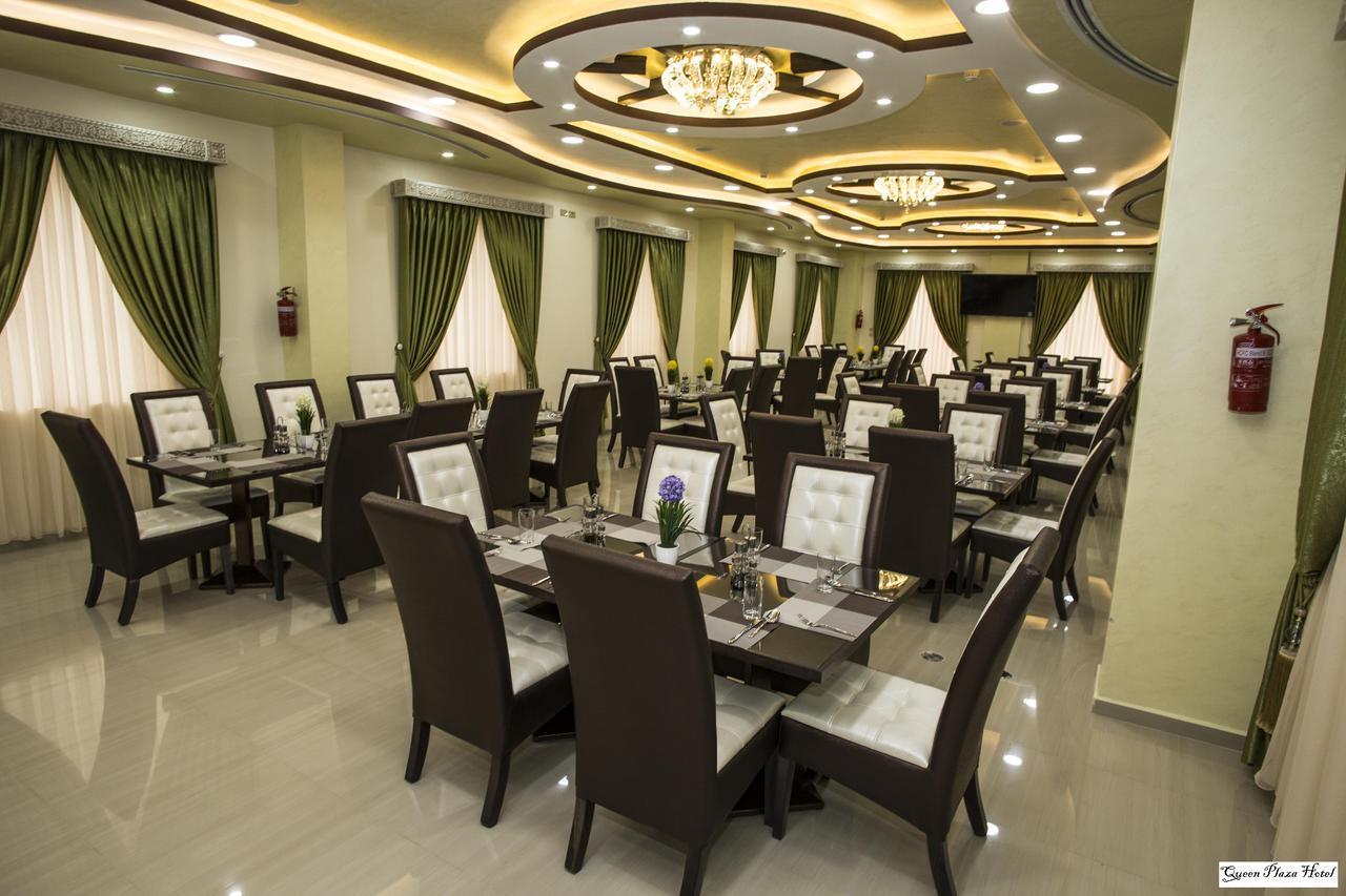 Queen Plaza Hotel Hebron Eksteriør bilde
