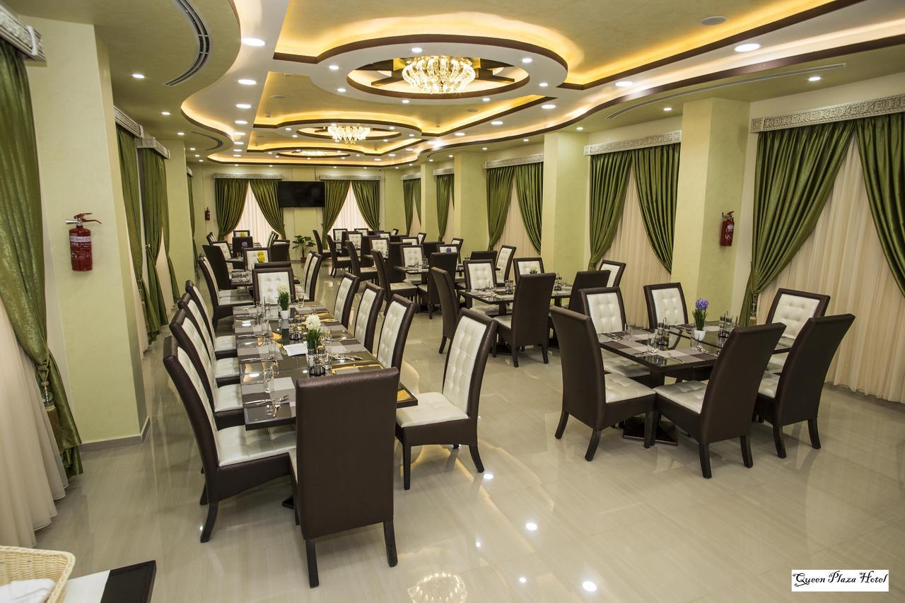 Queen Plaza Hotel Hebron Eksteriør bilde
