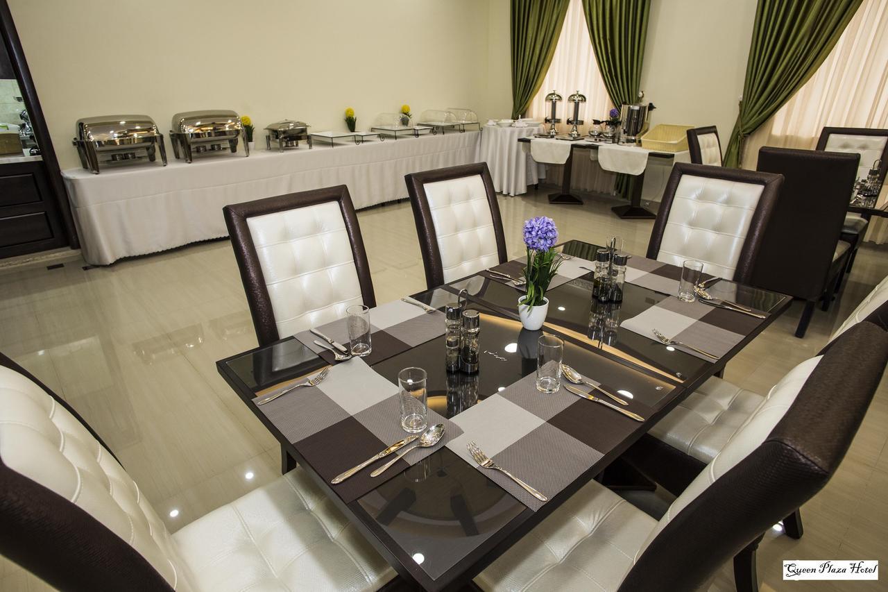 Queen Plaza Hotel Hebron Eksteriør bilde